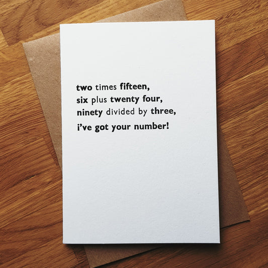 30th BIRTHDAY "SUMS" LETTERPRESS GREETINGS CARD