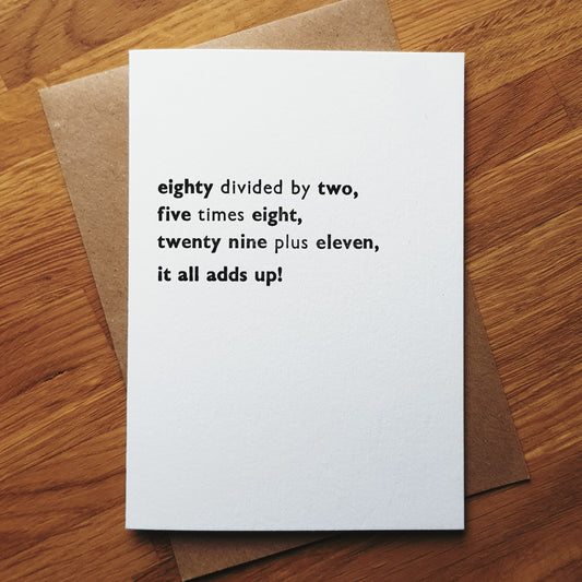 40th BIRTHDAY "SUMS" LETTERPRESS GREETINGS CARD